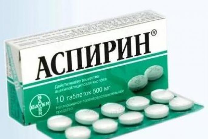 Mogu li uzimati aspirin tokom dojenja Aspirin tokom dojenja